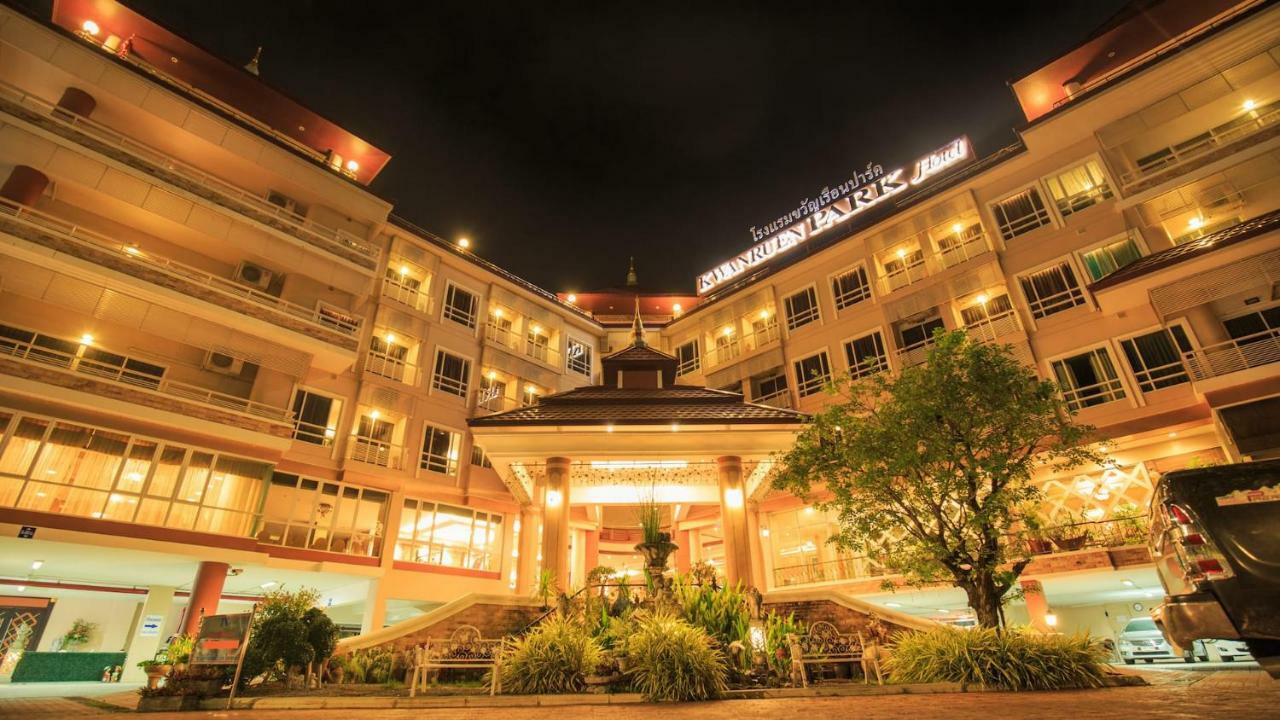 Hotel Kwan Ruen Park Nakhonratchasima Exterior foto